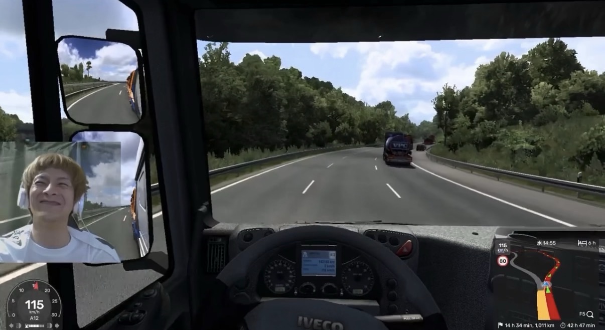 【勇者の凱旋】ニート、漫画喫茶初出勤